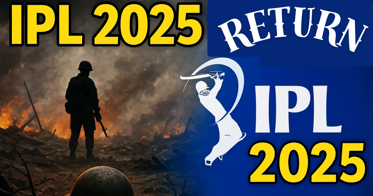 IPL 2025 