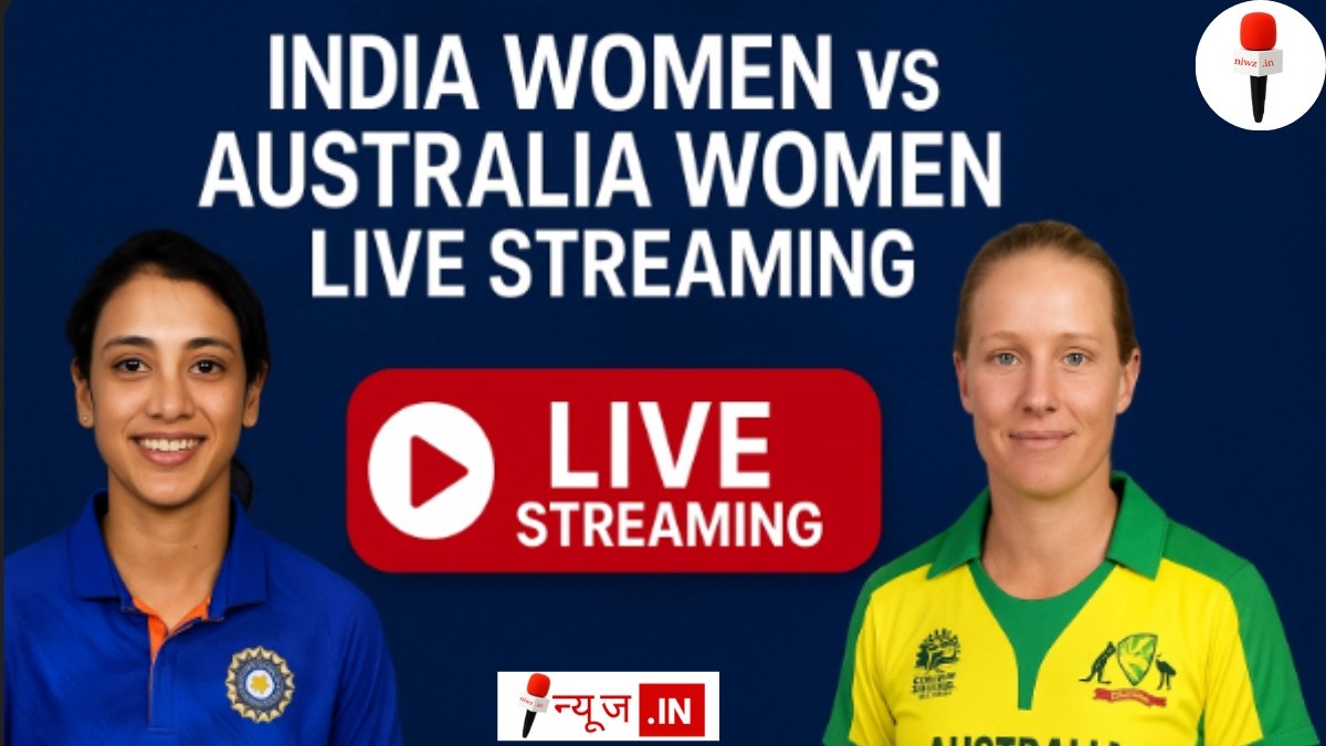 India Women vs Australia Women Live Streaming